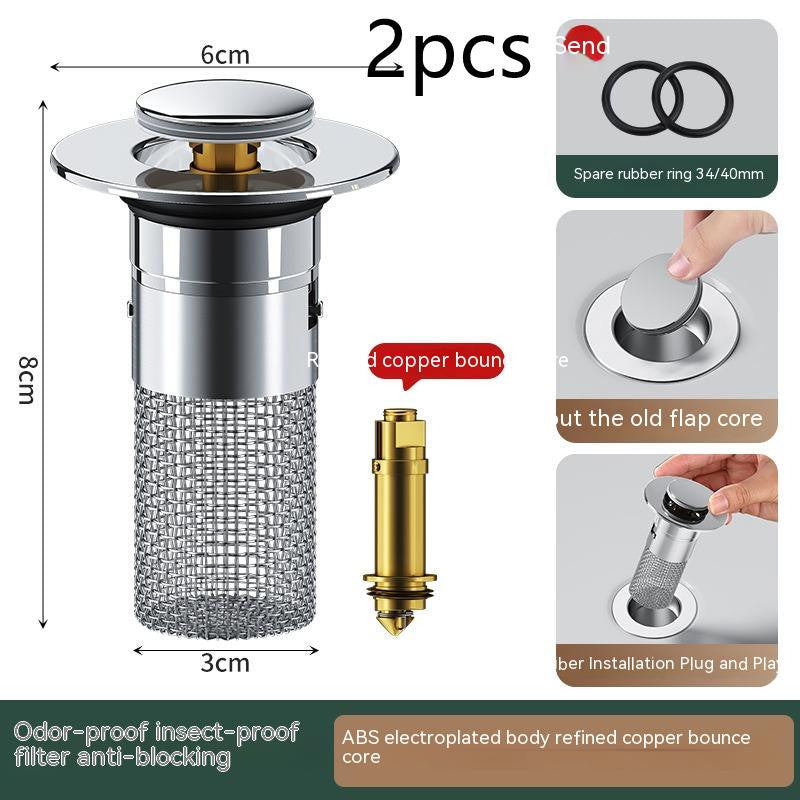 Sink Drain Filter